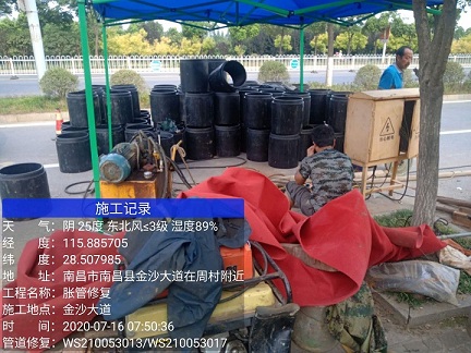 开江管道短管置换-管道顶管-炜誉市政